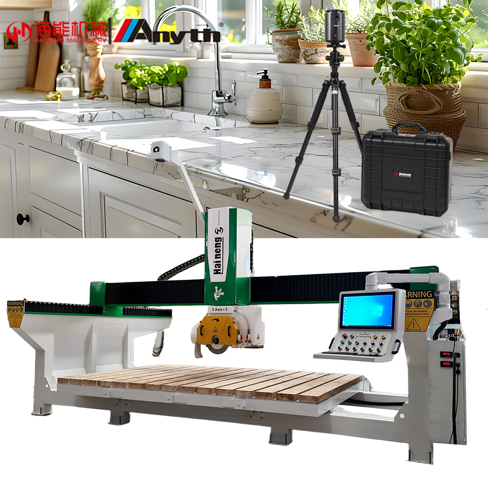 CNC Bridge Saw