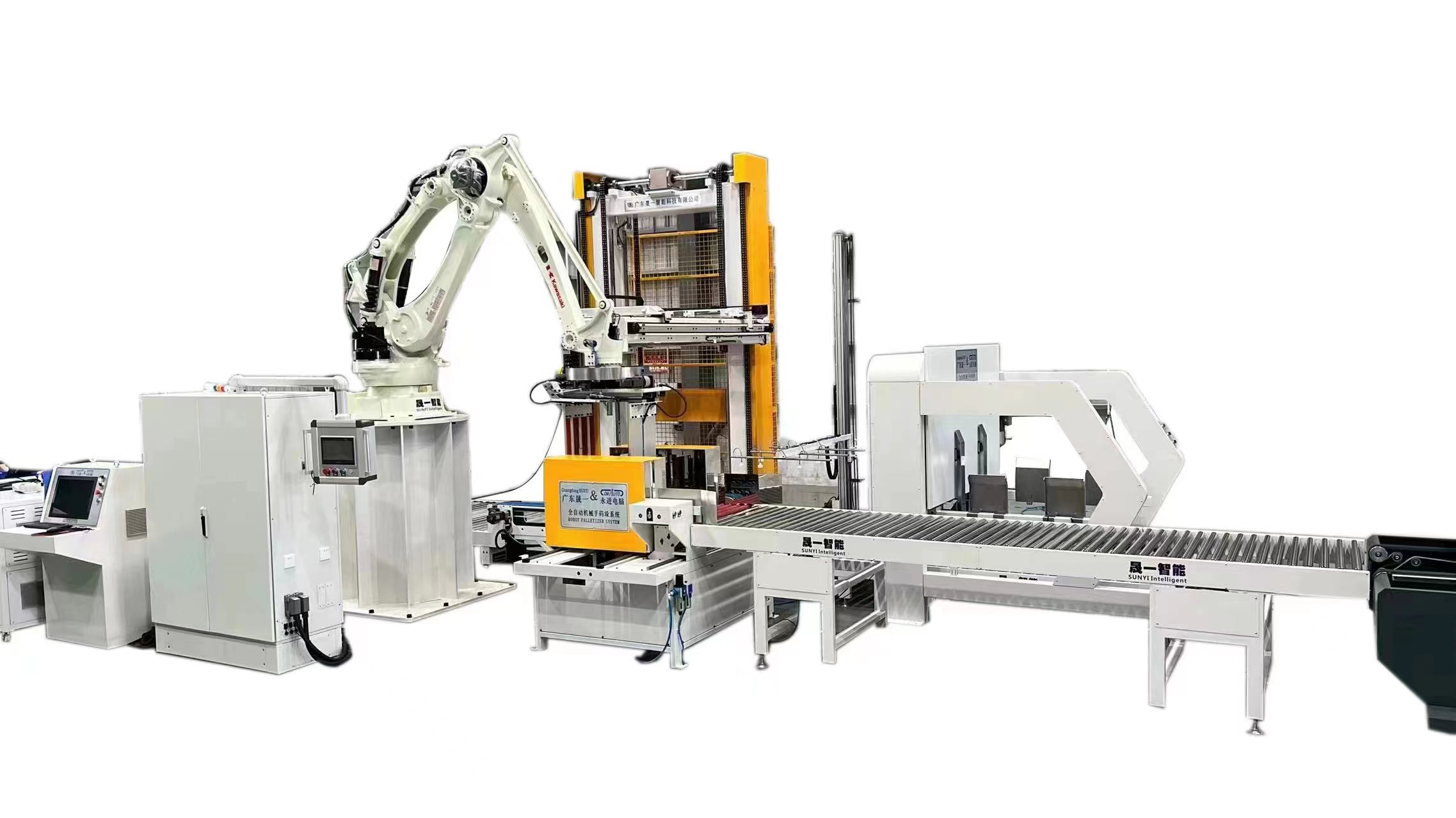Carton Squaring Mechanism