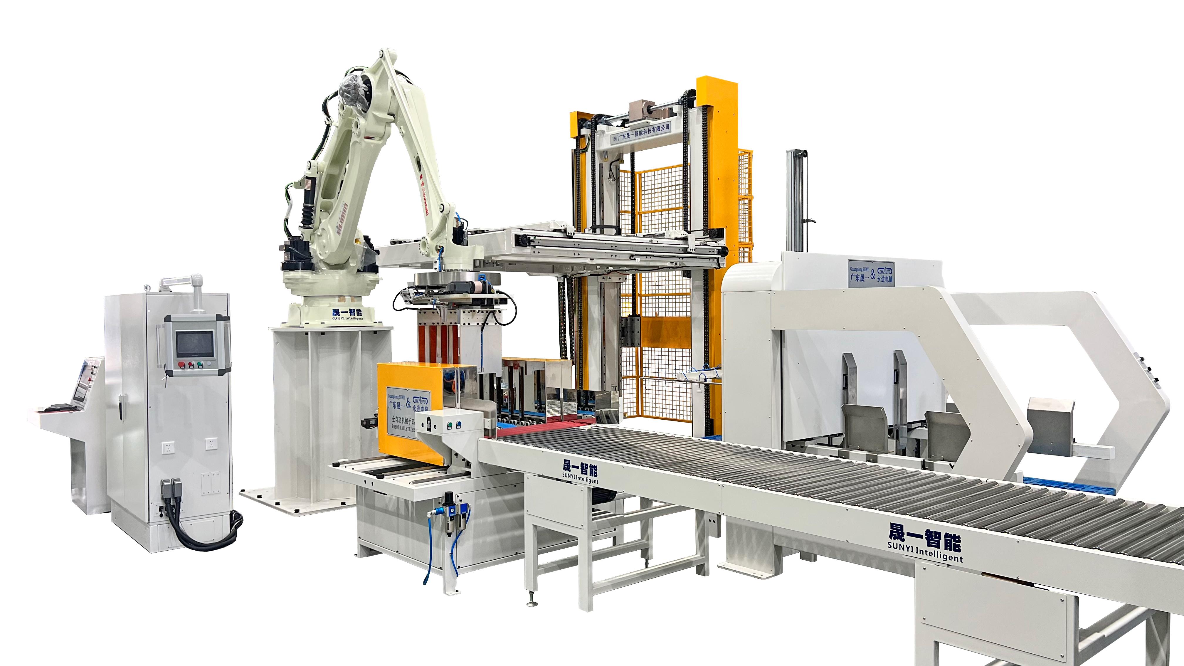 Vedio-Corrugated carton factory in China