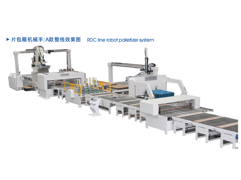 Automatic RDC Robot Palletizng Machine