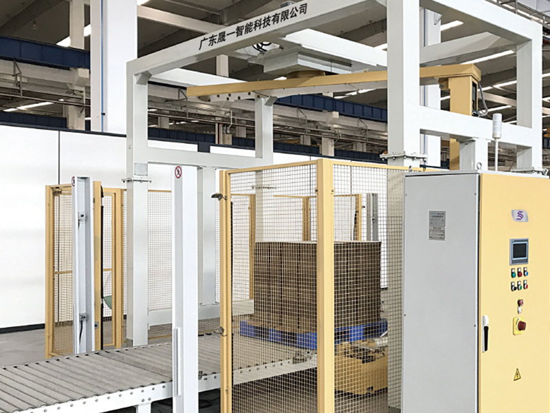 Automatic Carton Rotary Wrapping Machine