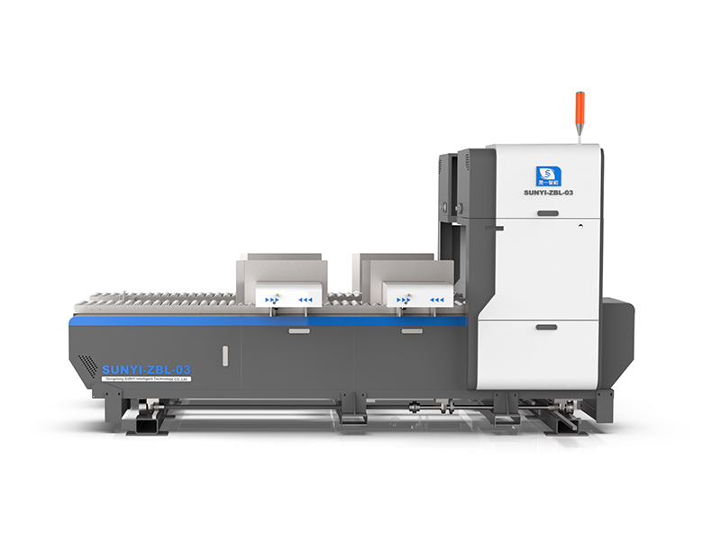 Automatic Corrugated Carton Strapping Machine