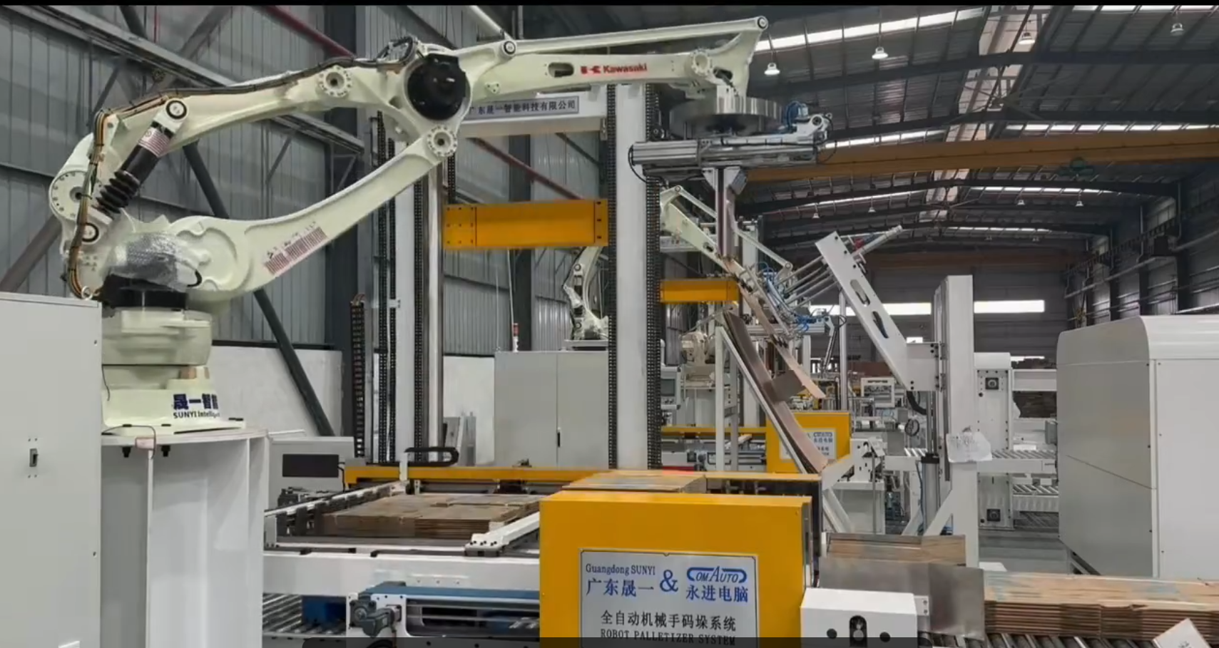 robot palletizer