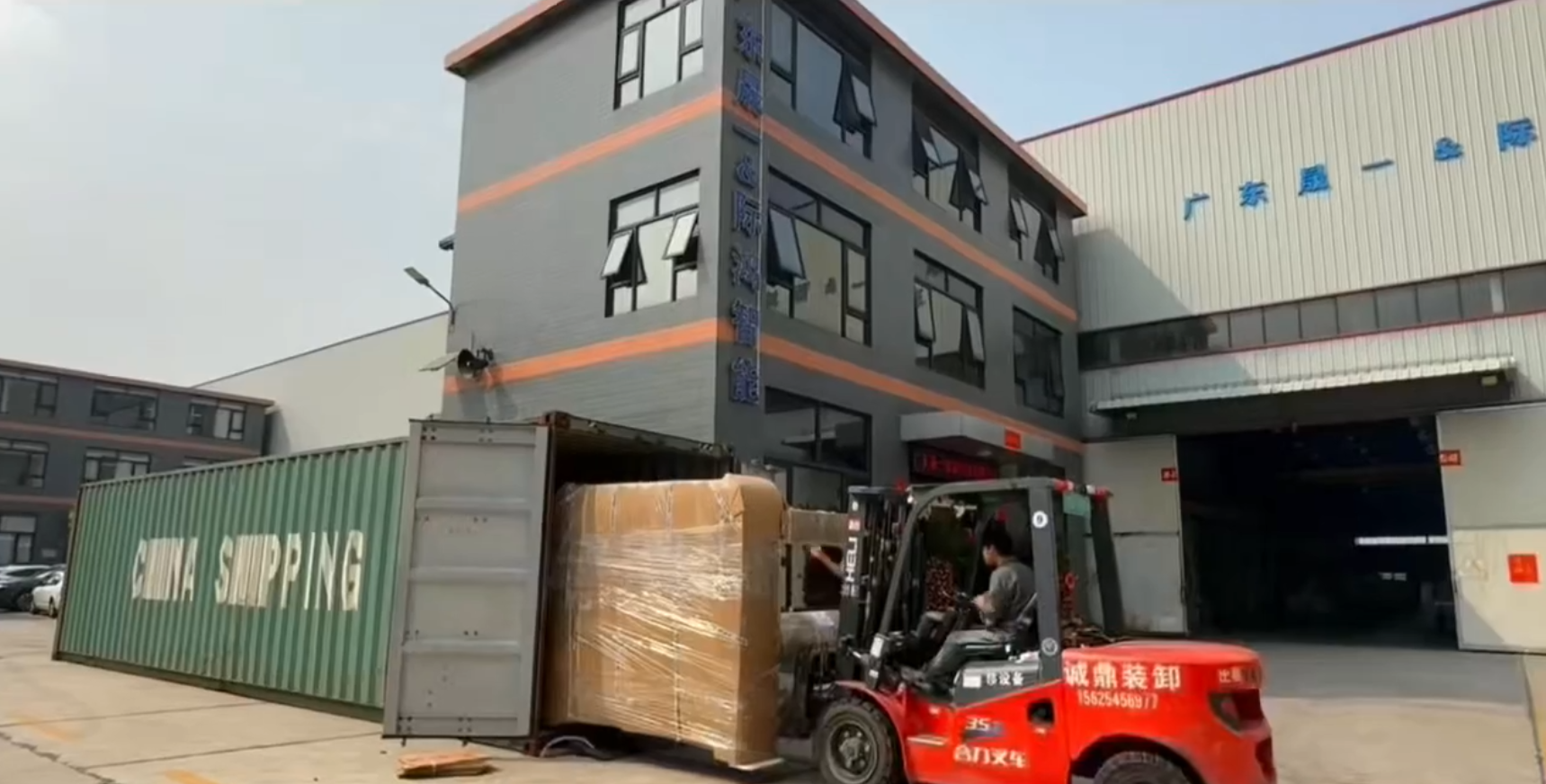 robot palletizer