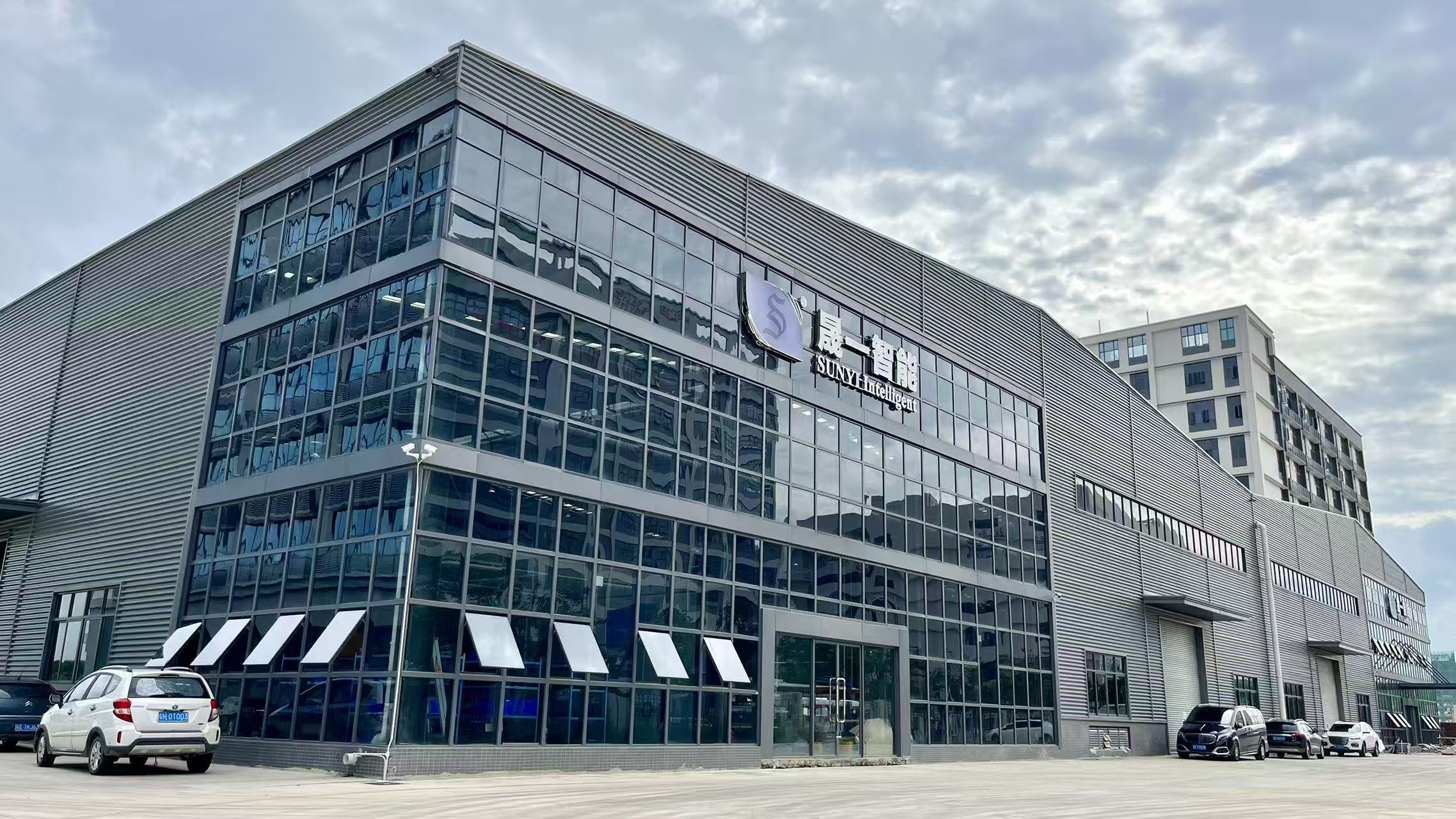 Congratulation on Relocation to New Facility