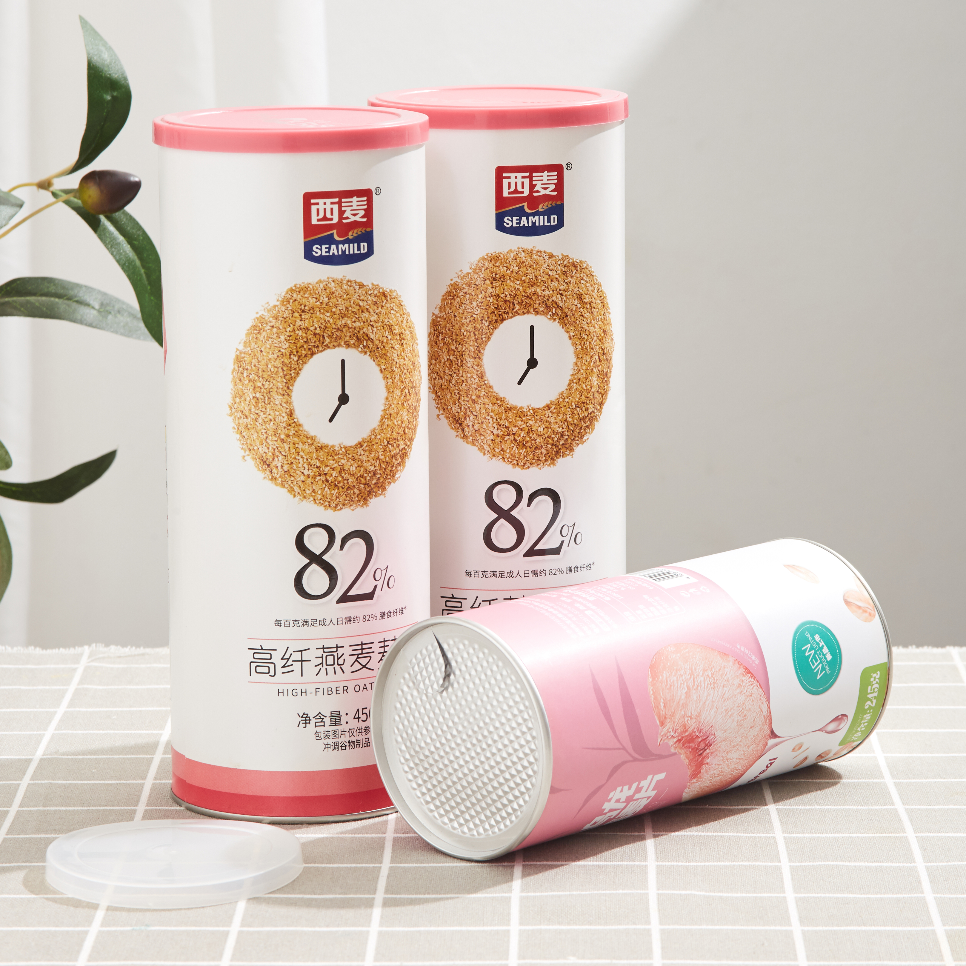 Round Food Grade Cardboard Paper Tube Packaging