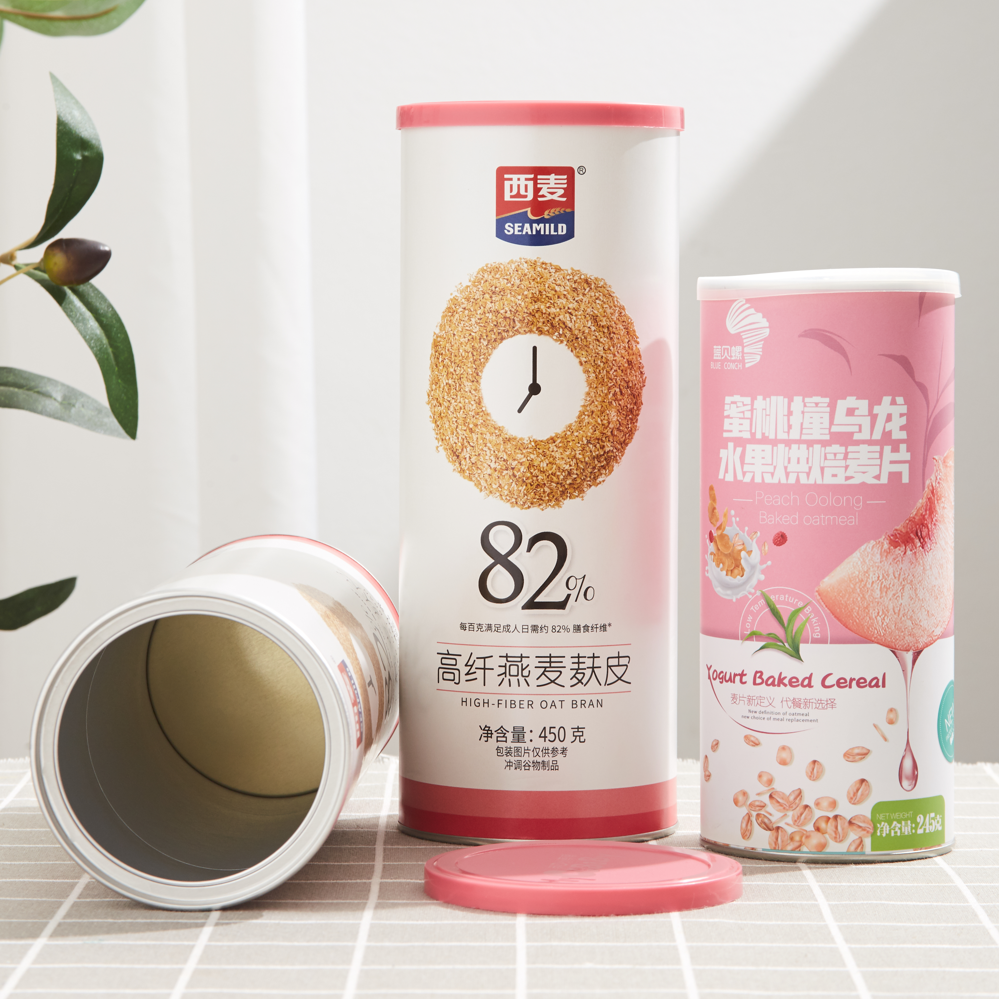 Round Food Grade Cardboard Paper Tube Packaging