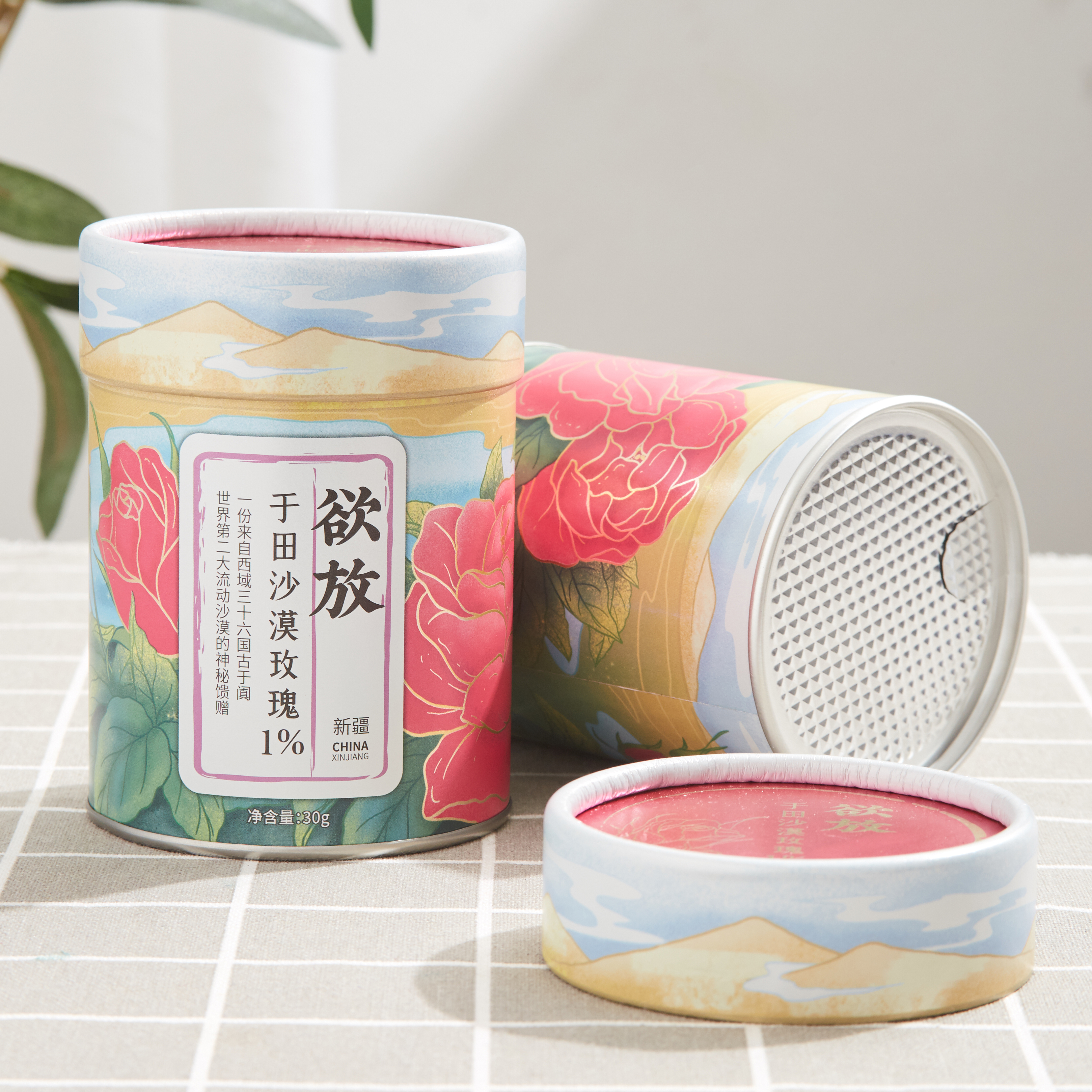 Loose Leaf Tea Tube Packaging Tea Canister