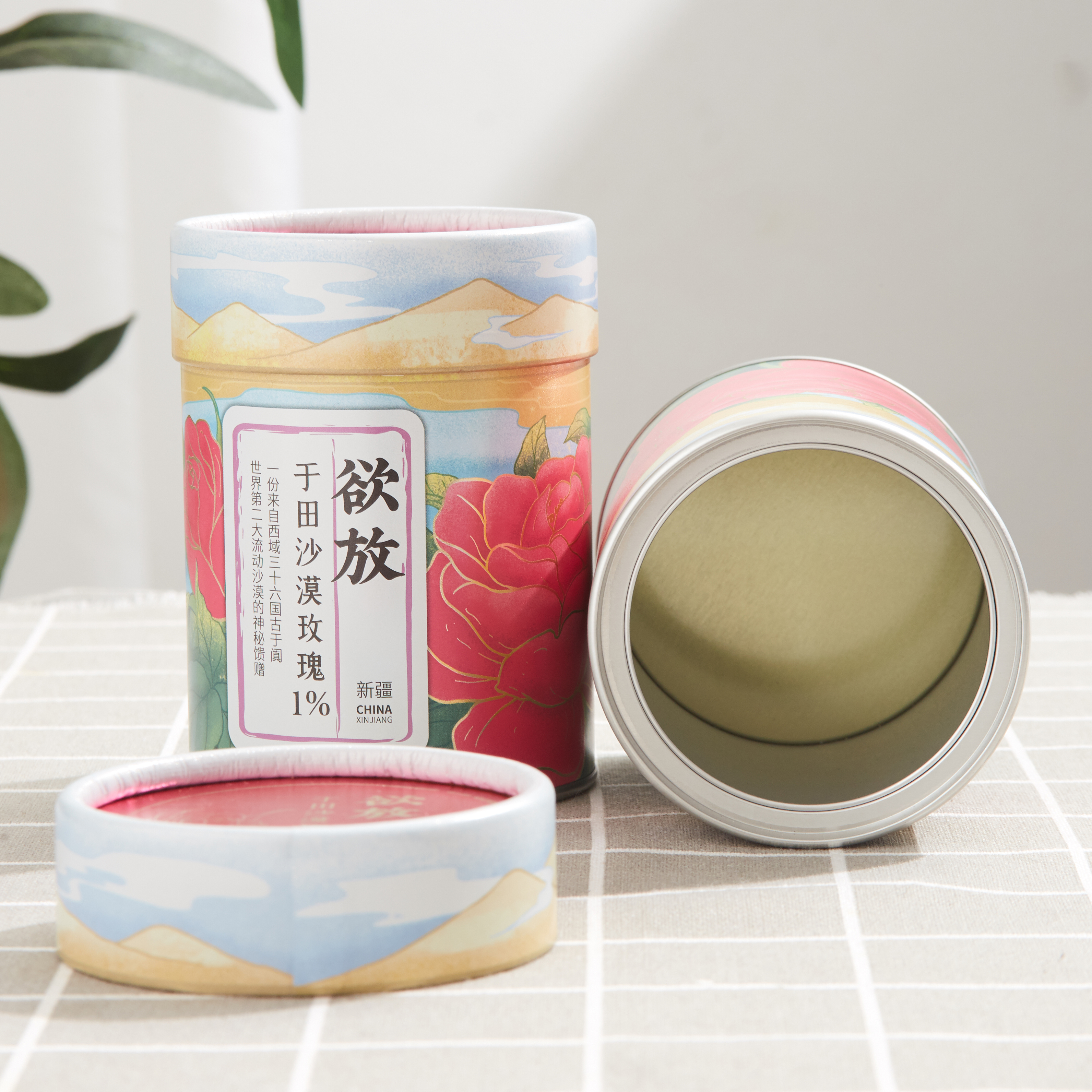 Loose Leaf Tea Tube Packaging Tea Canister