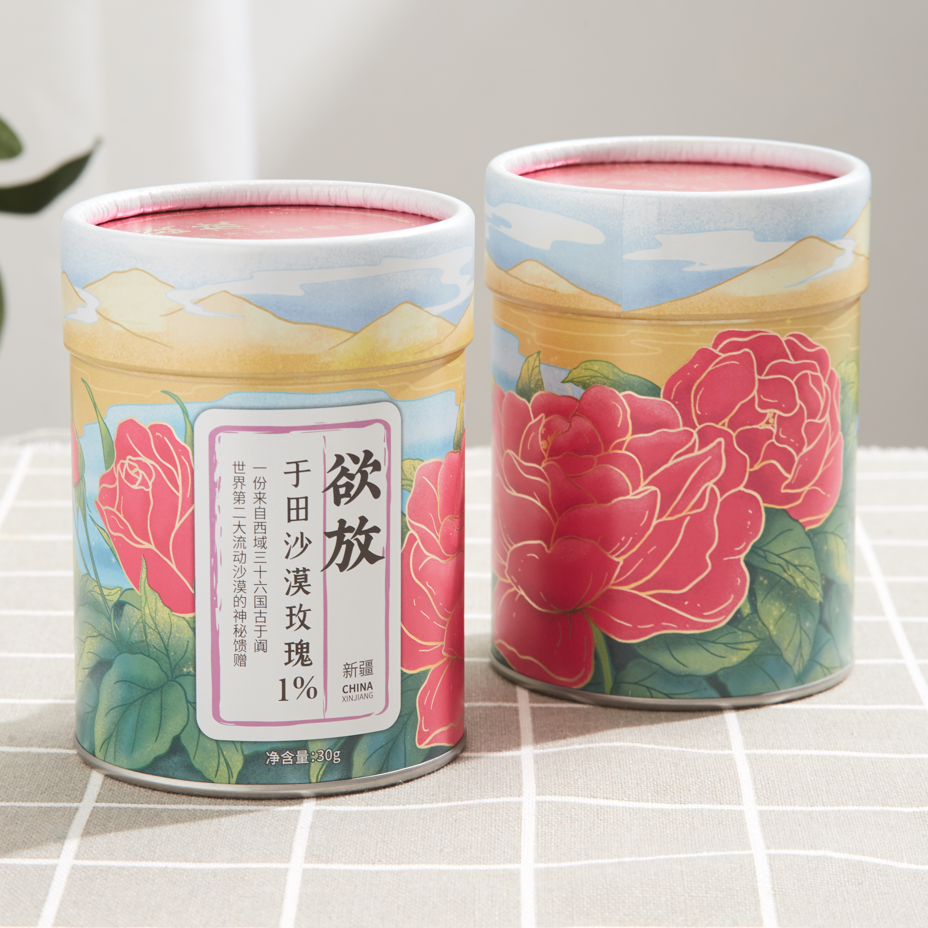 Loose Leaf Tea Tube Packaging Tea Canister