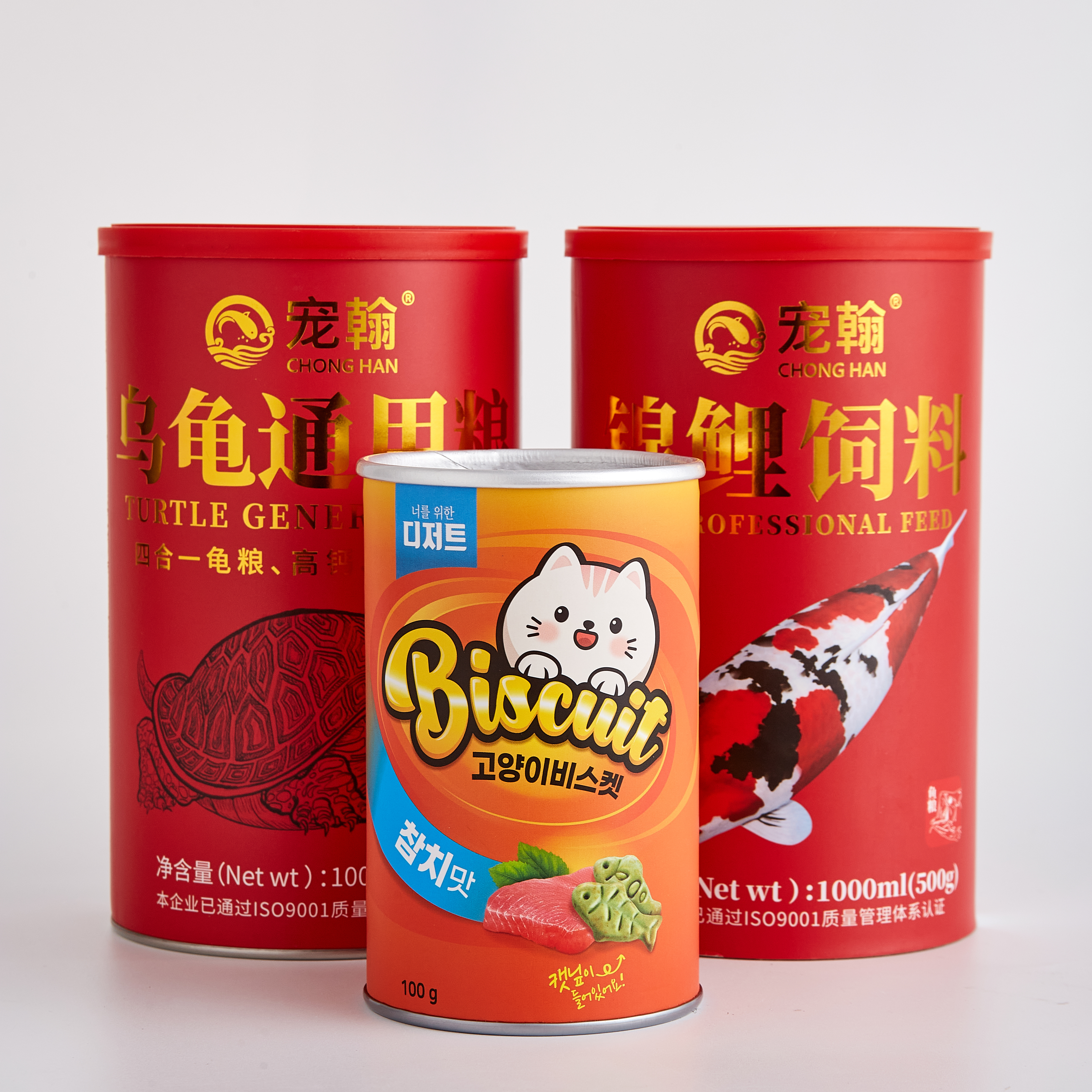 Food Grade Tube Pet Food Cans Packaging