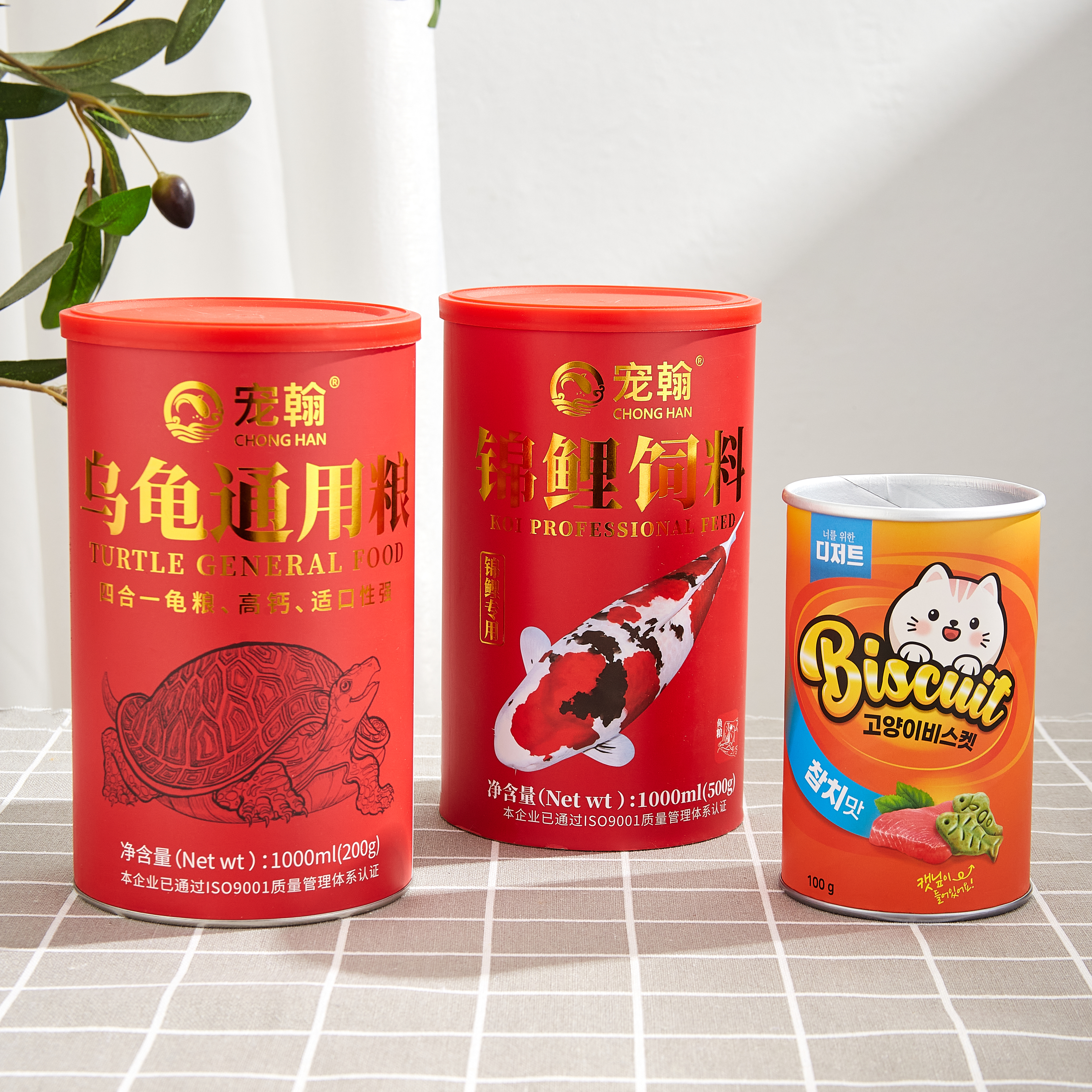 Food Grade Tube Pet Food Cans Packaging