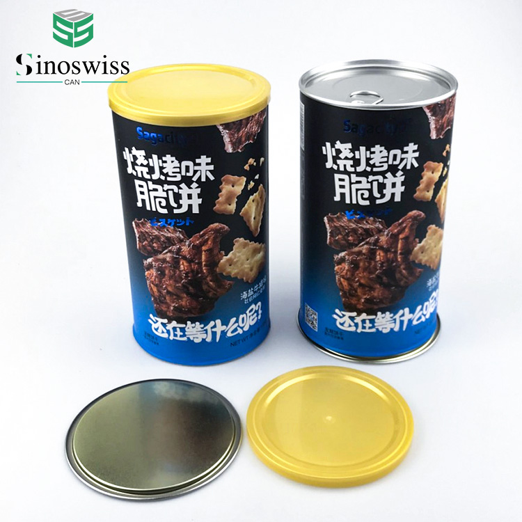 Food Grade Tube Paper Cylinder Food Packaging