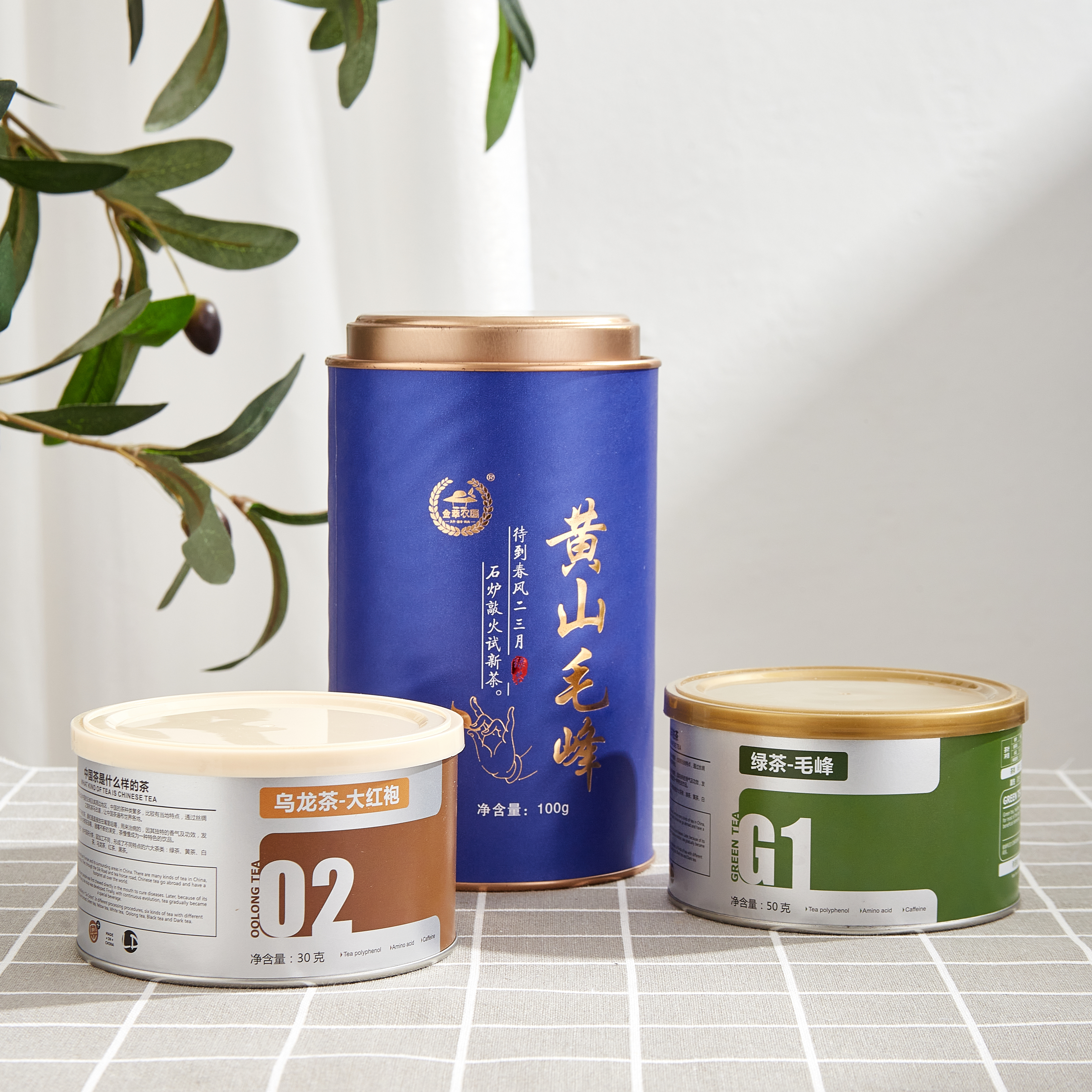 Tea Light Paper Tube Tea Packaging Container