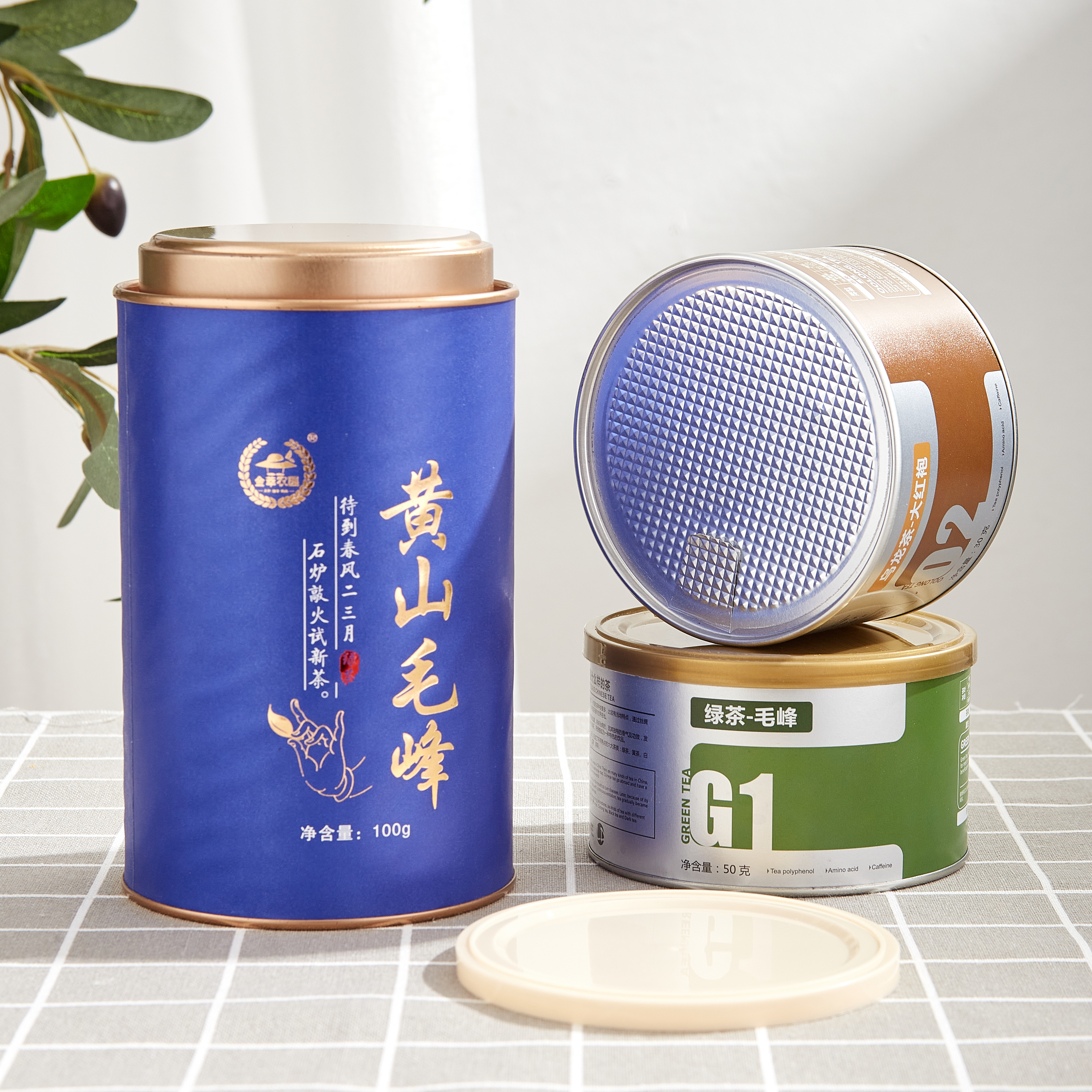 Tea Light Paper Tube Tea Packaging Container