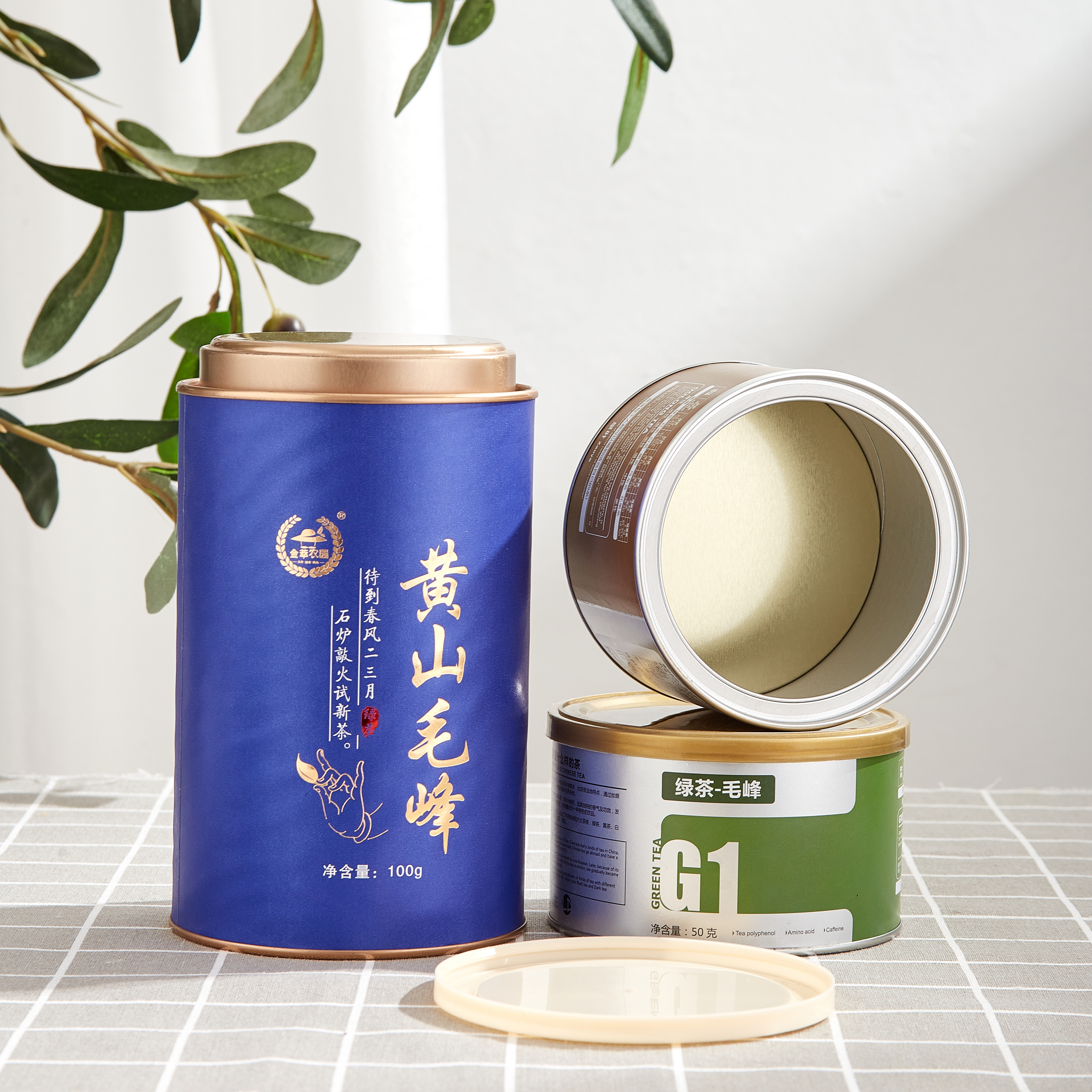 Tea Light Paper Tube Tea Packaging Container