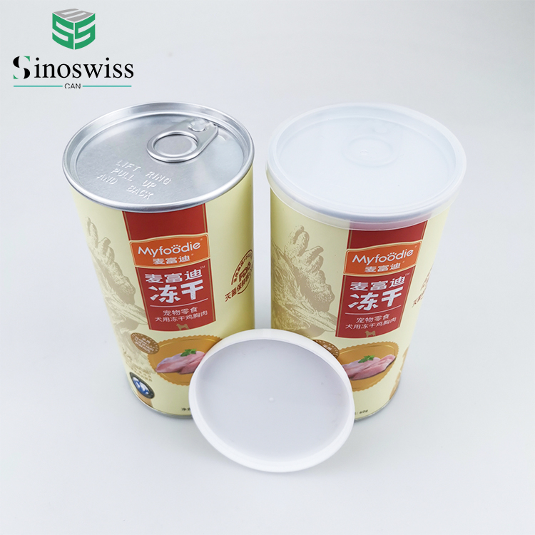 Dry Dog Cat Food Aluminum Foil Packaging Bag
