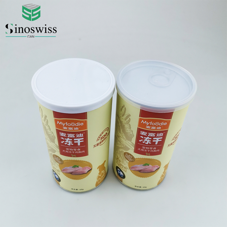 Dry Dog Cat Food Aluminum Foil Packaging Bag