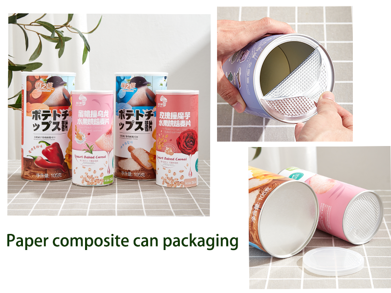 paper tube packaging