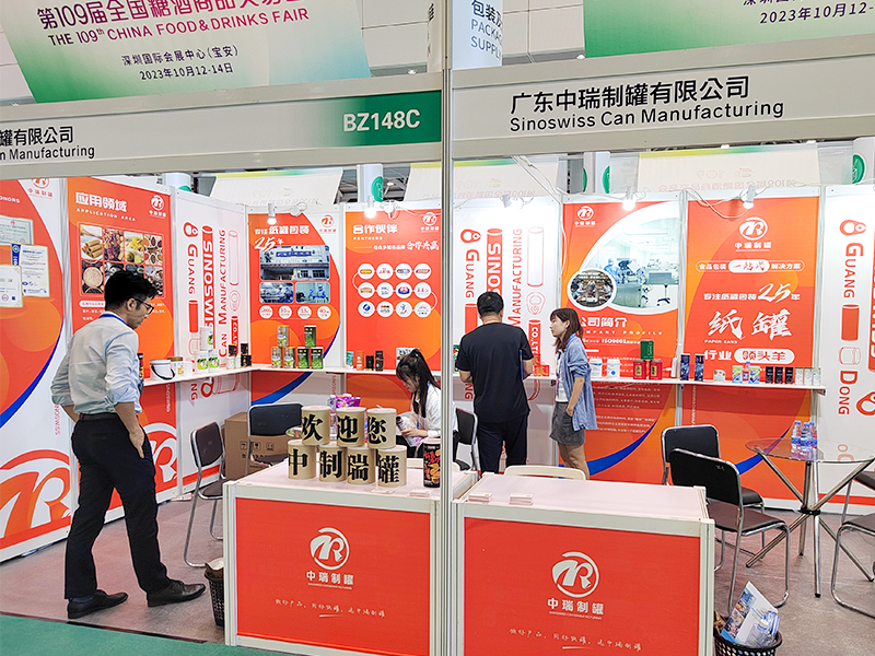THE 109th CHINA FOOD & DRINKS FAIR