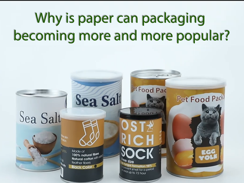 paper can packaging