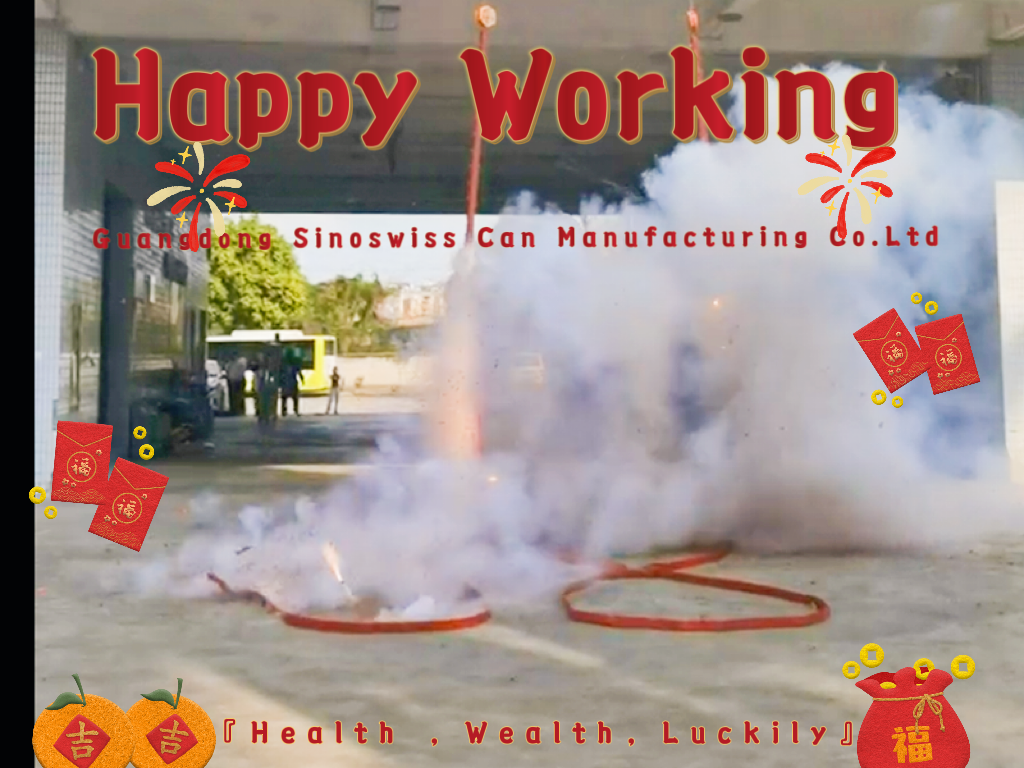 It's time to start work！