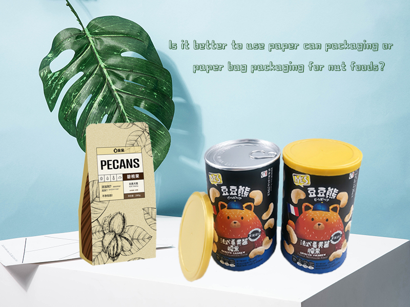 paper can packaging