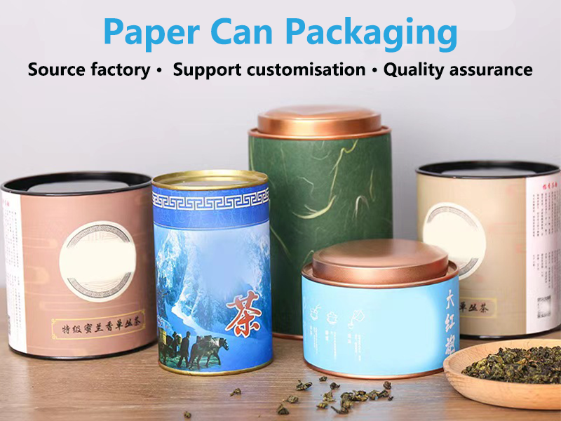 paper composite can packaging