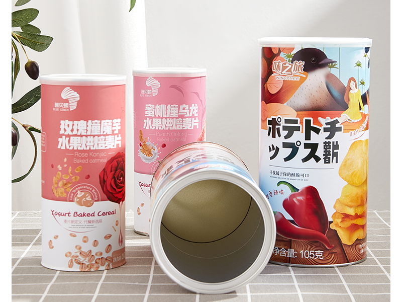 What are the advantages of customised cylindrical paper can packaging?