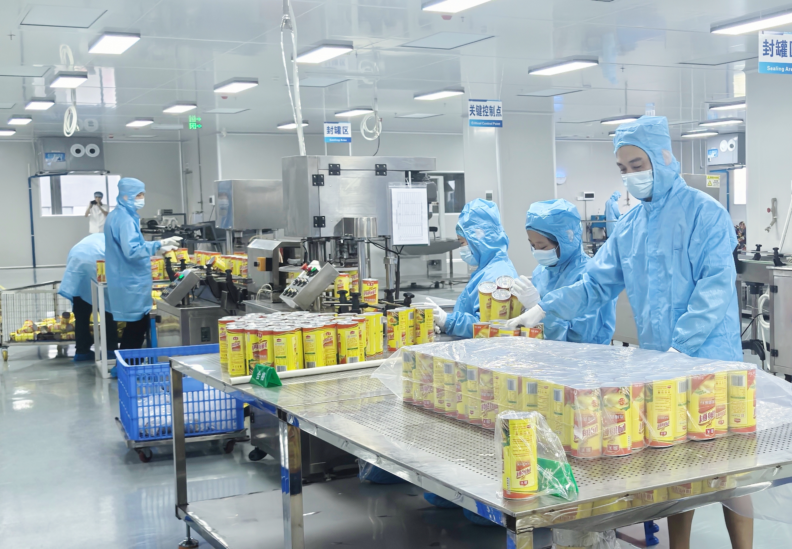 Guangdong Sinoswiss Can Manufacturing Co., Ltd. Guangdong Sinoswiss Can Manufacturing Co., Ltd.