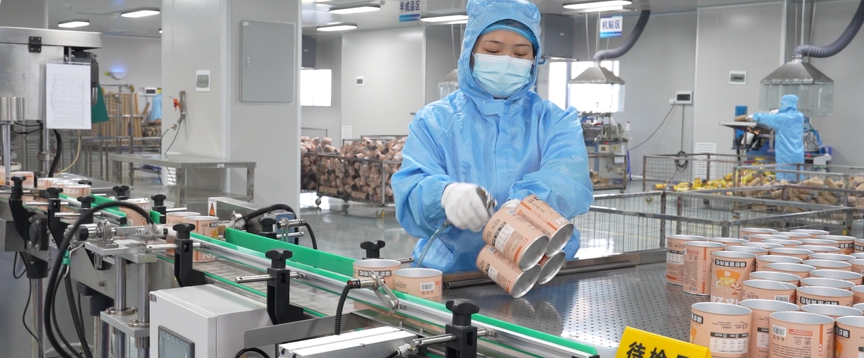 Guangdong Sinoswiss Can Manufacturing Co., Ltd. Guangdong Sinoswiss Can Manufacturing Co., Ltd.
