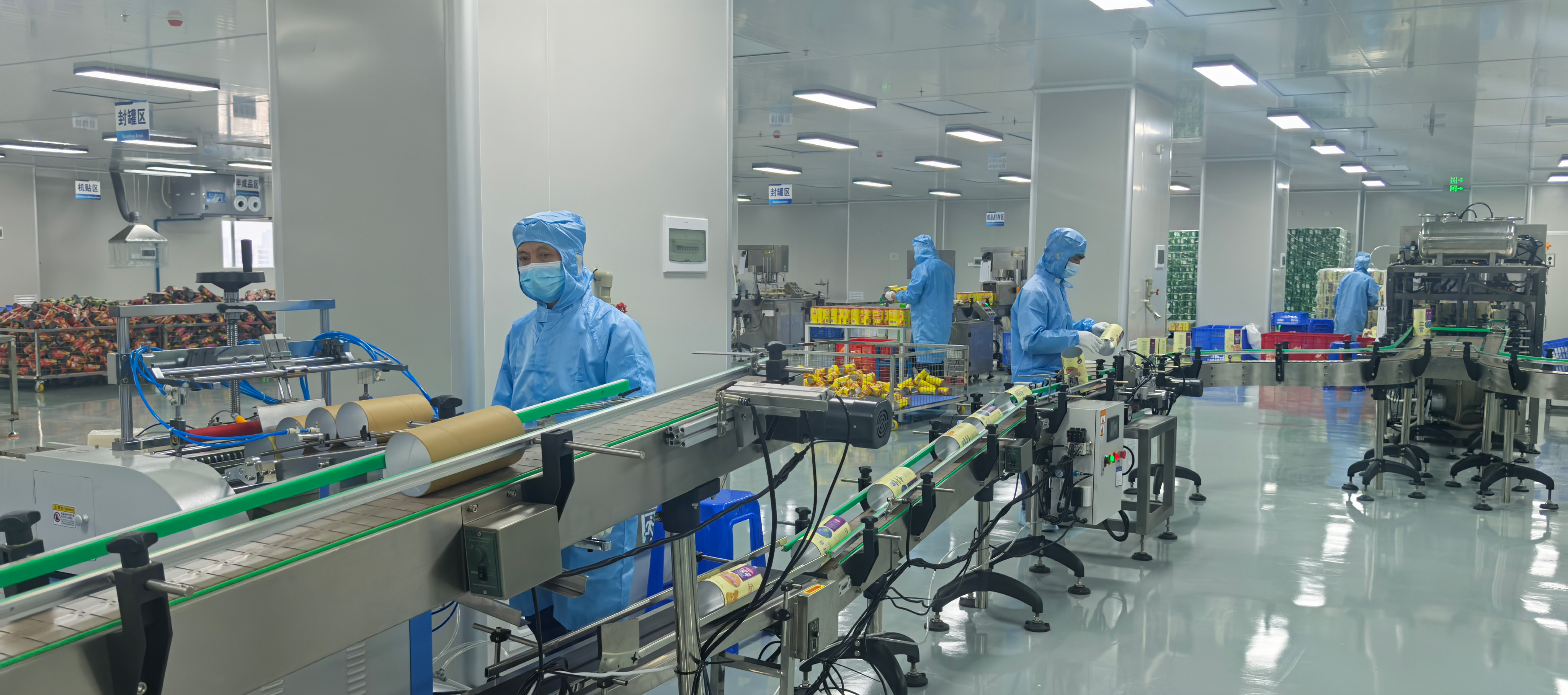 उत्पादन वातावरण