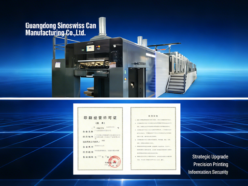 Sinoswiss Can Achieves Major Breakthrough in Industrial Chain Integration with Strategic Upgrade