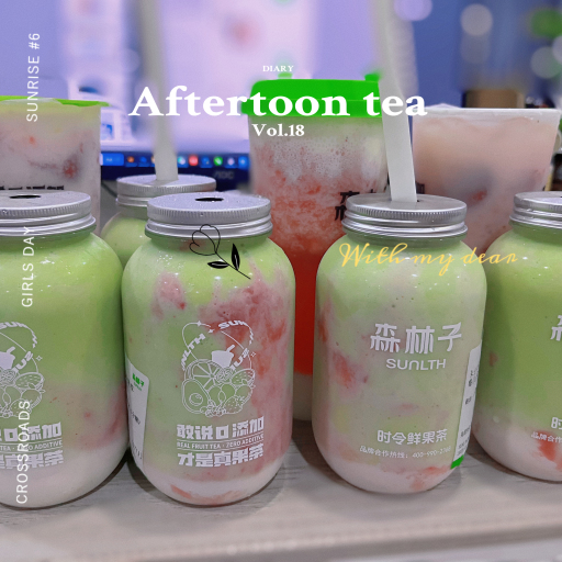 Ползи на компанията