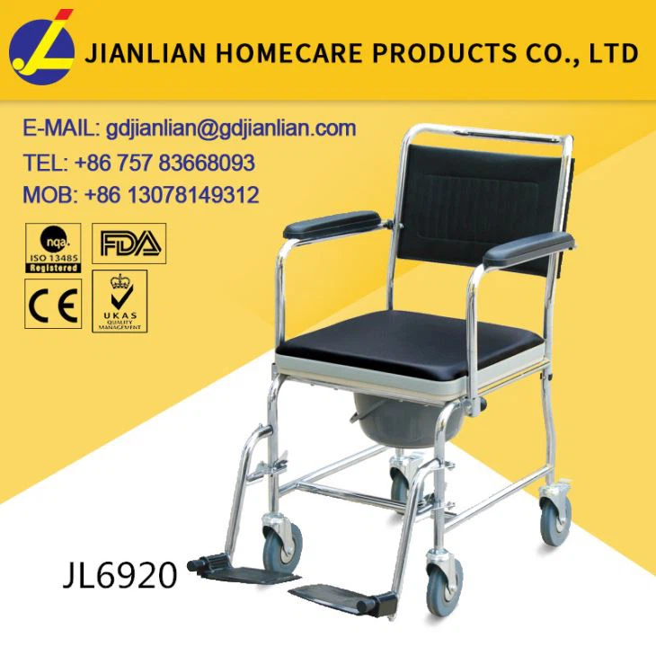 Supply Shower Mobile Commode Chair Movable For Toilet Wholesale Factory ...