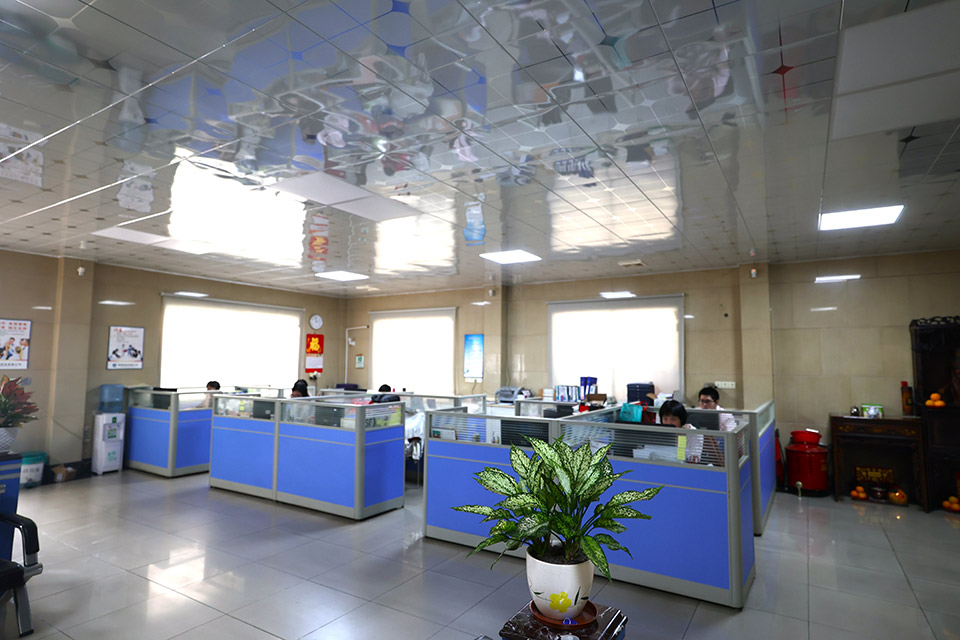 Kapaligiran sa opisina