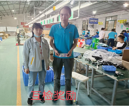 16 na Linggo ng Audit Briefing