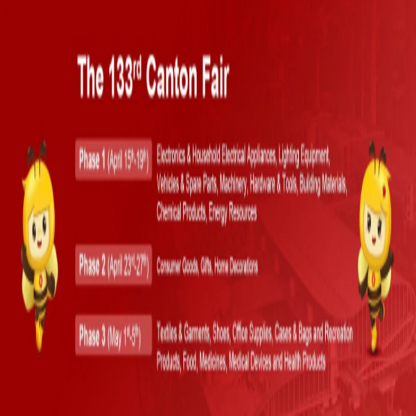 Ang 133rd Canton Trade Fair at Jianlian Homecare Products CO., Ltd