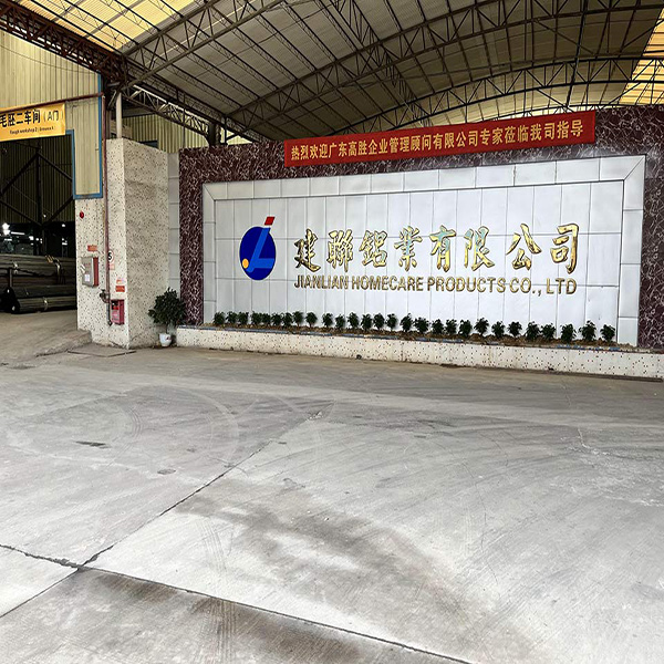 Anunsyo ng Katayuan ng Kumpanya