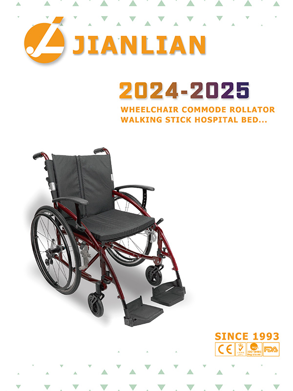 JIANLIAN HOMECARE PRODUCTS CO., LTD