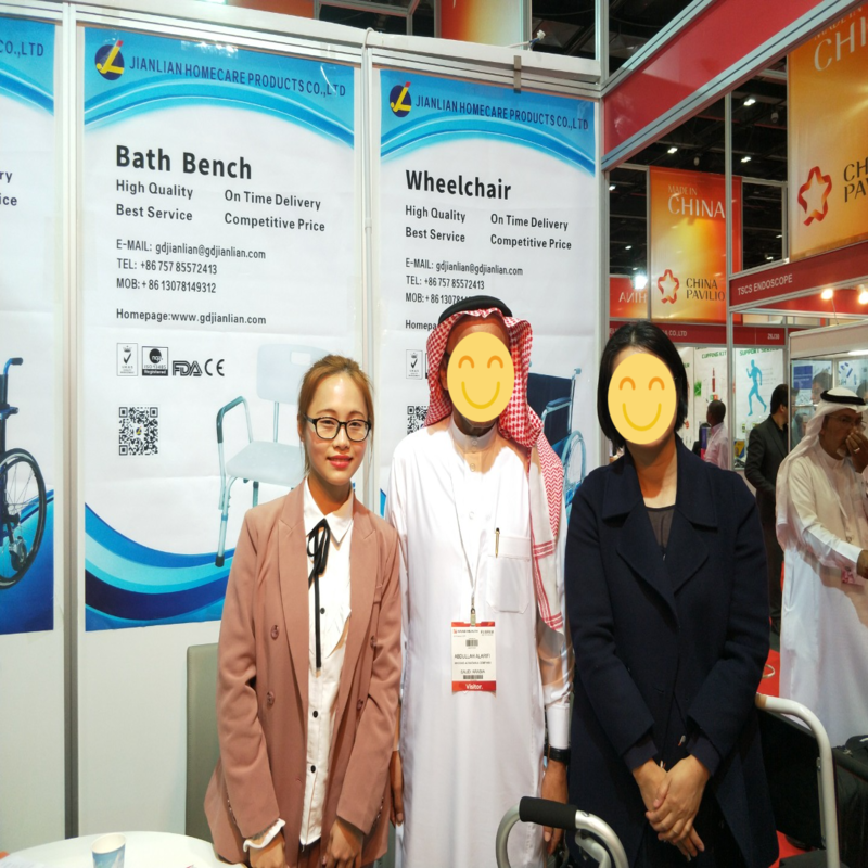 Saudi Arabia International Medical Equipment Exhibition 2019