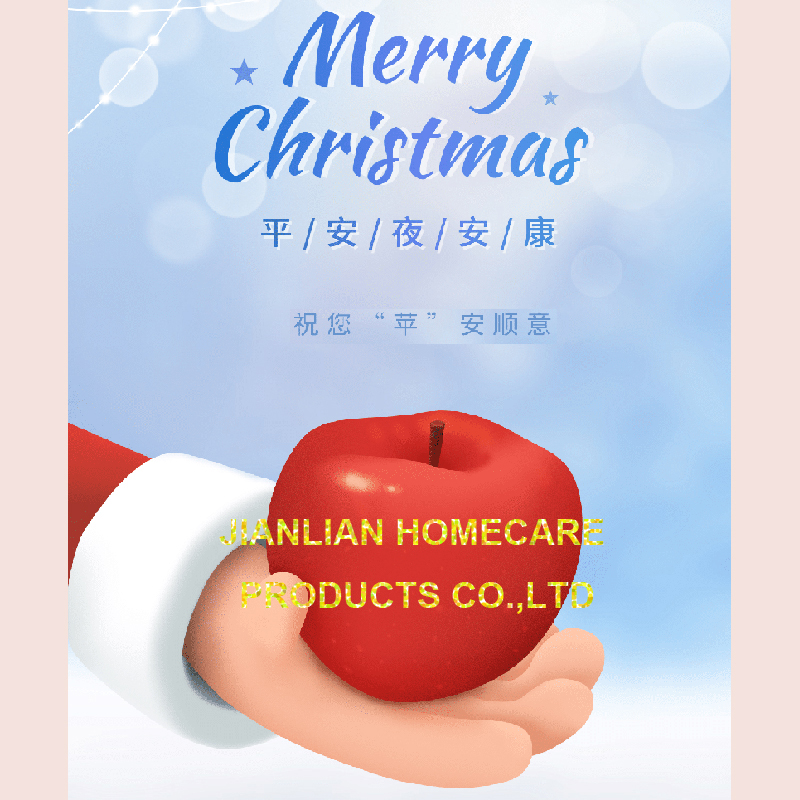 Makakatanggap ba ang mga Empleyado ng Mansanas Ngayong Mapayapang Gabi?