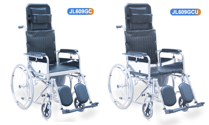 reclining commode wheelchair