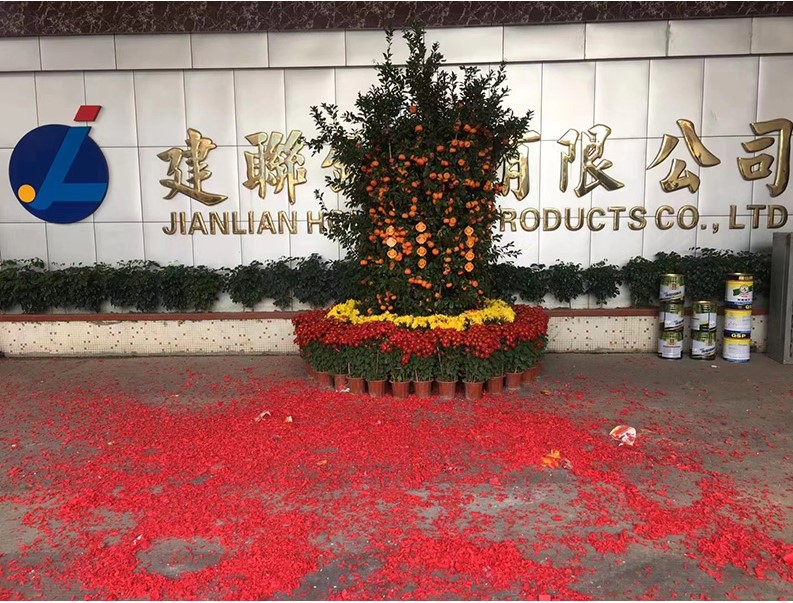 JIANLIAN HOMECARE PRODUCTS CO., LTD Ipinagpatuloy ang mga Operasyon nang may Masigasig