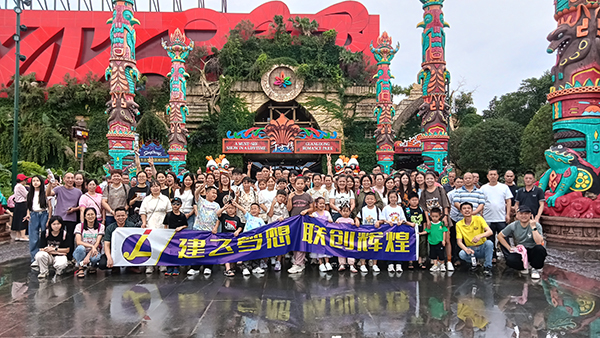 JIANLIAN Lahat ng staff ay nagdiwang ng Dragon Boat Festival at ginalugad ang kagandahan ng Foshan.