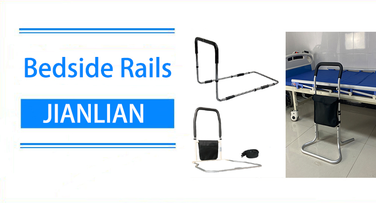 Inirerekomendang bedside armrest para sa mga matatanda