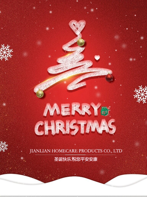 Christmas carols, sinasamahan ka ni Jianlian