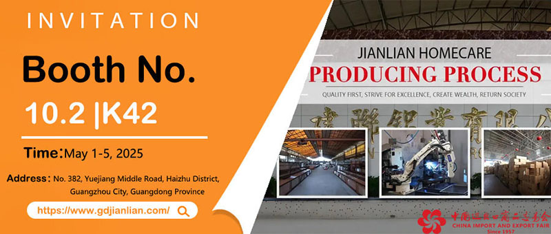JIANLIAN HOMECARE PRODUCTS CO.