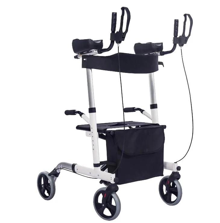 Rollator: Isang maliit na katulong para sa paglalakbay, na ginagawang mas matatag at secure ang buhay