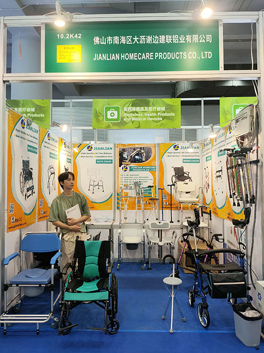 JIANLIAN HOMECARE PRODUCTS CO.